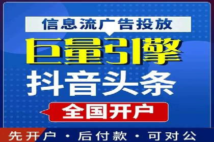 充值返点活动如何提升用户消费体验